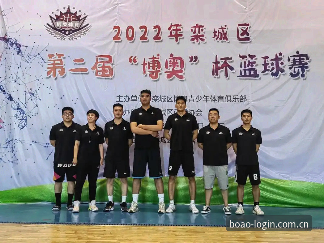 深度揭秘：博奥体育桌面版下载背后的高效竞技体验真相
